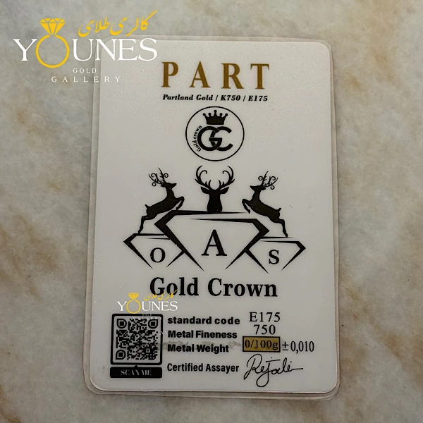 سکه طلا کادویی پارت ۱۰۰ سوت